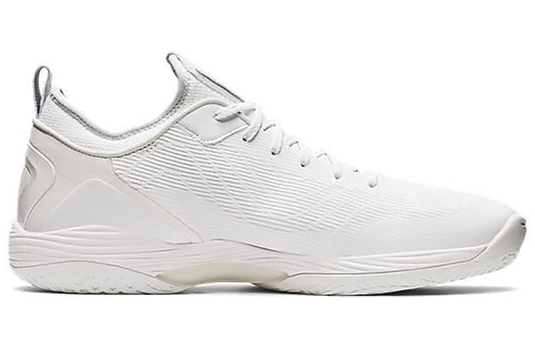 ASICS Glide Nova FF 2 'White' 1061A038-102