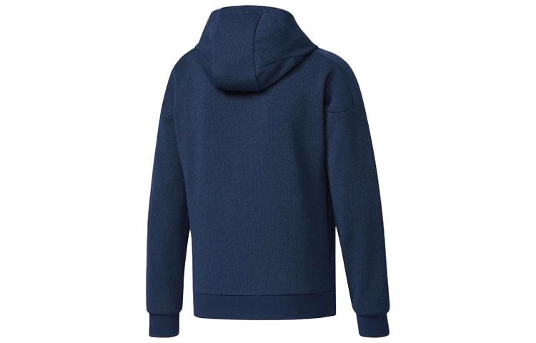 adidas Casual Sports Knit Hooded Jacket Blue CD2872
