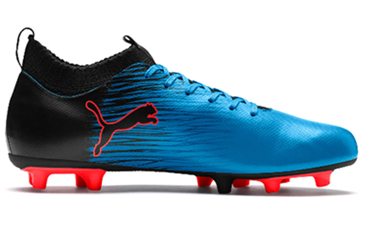 PUMA evoKNIT FTB II FG 'Blue Black' 104709-03
