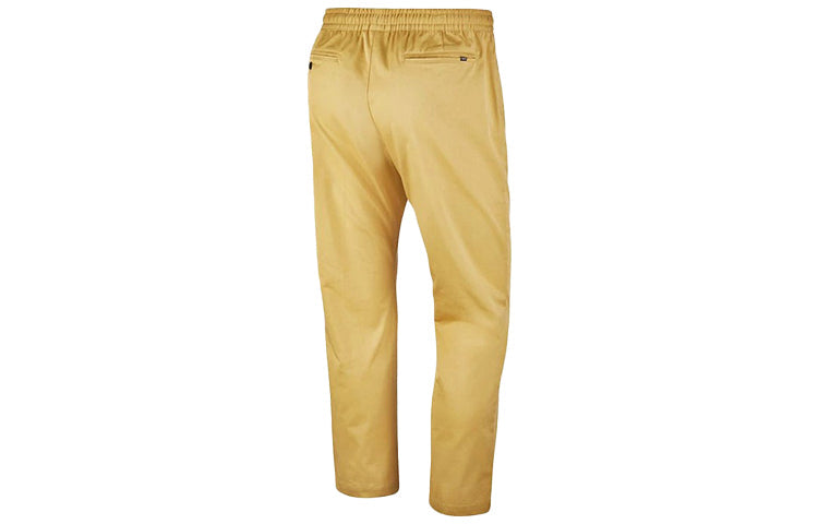 Nike Solid Color Cozy Skateboard Casual Pants Gold BV0901-723