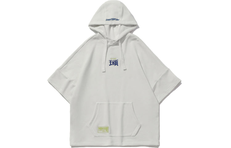 Li-Ning CF Series hooded Short Sleeve Couple Style 'White' AWDQ439-1