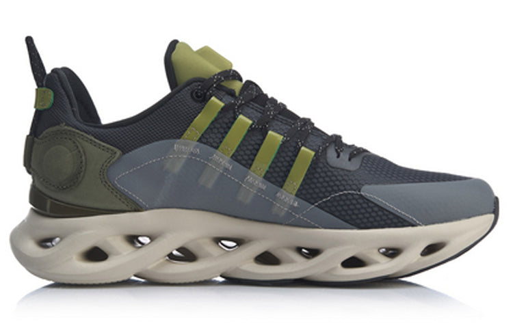 Li-Ning Arc ARHP245-2