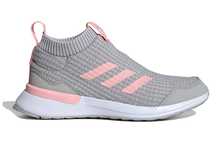 (GS) adidas Rapidarun LL J Grey/Pink FY2464