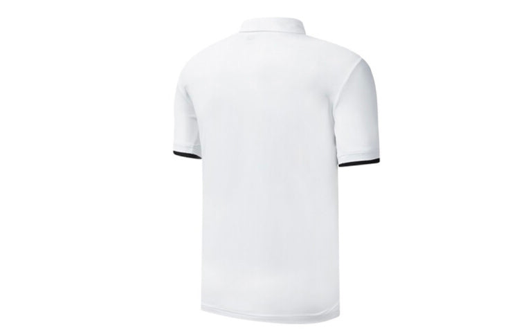 FILA Double Layer Contrasting Colors Short Sleeve Polo Shirt White A11M023156F-WT
