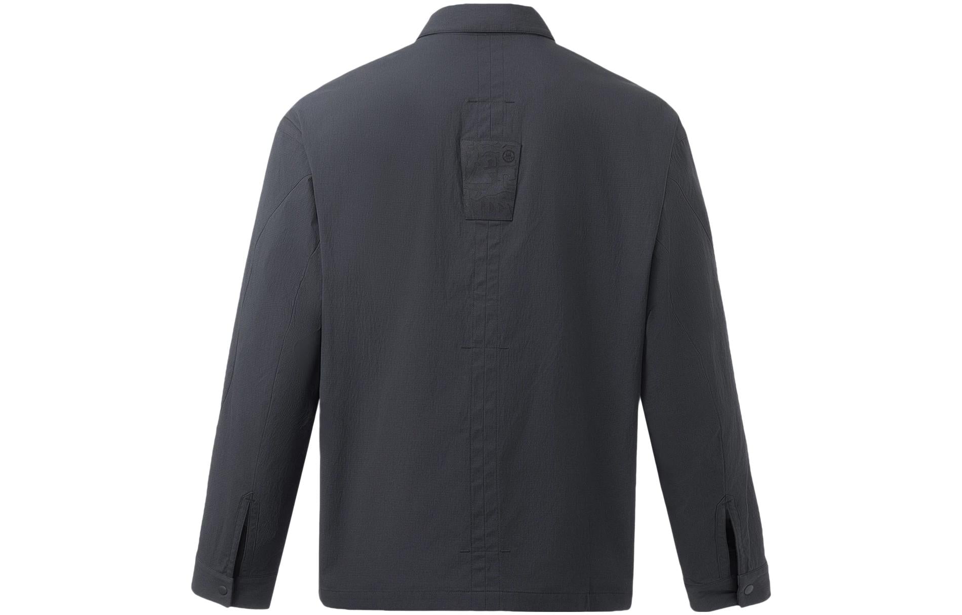 Li-Ning x Jackie Chan Kung Fu Jacket 'Black' AFDT109-3