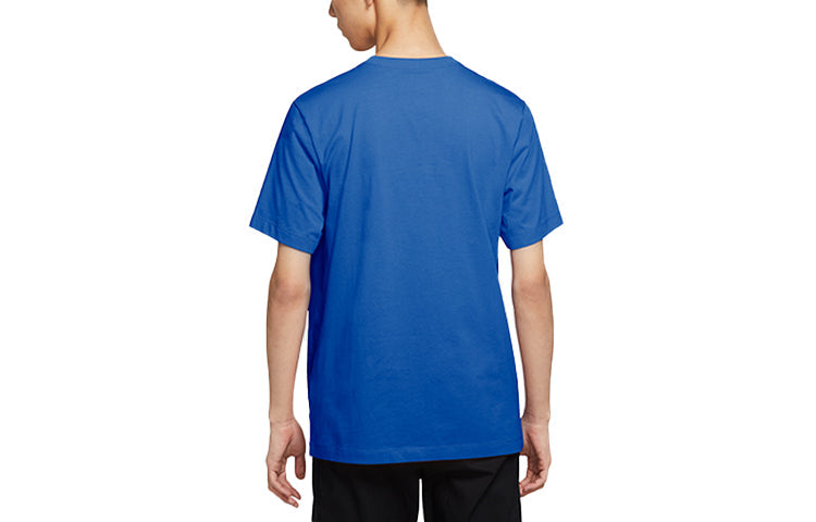 Air Jordan Burst Crack Basketball Sports Round Neck Short Sleeve T-Shirt Men's Blue CV3419-403