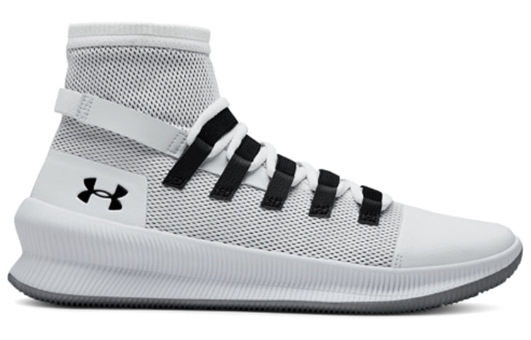 Under Armour Future Signature White 3020616-100
