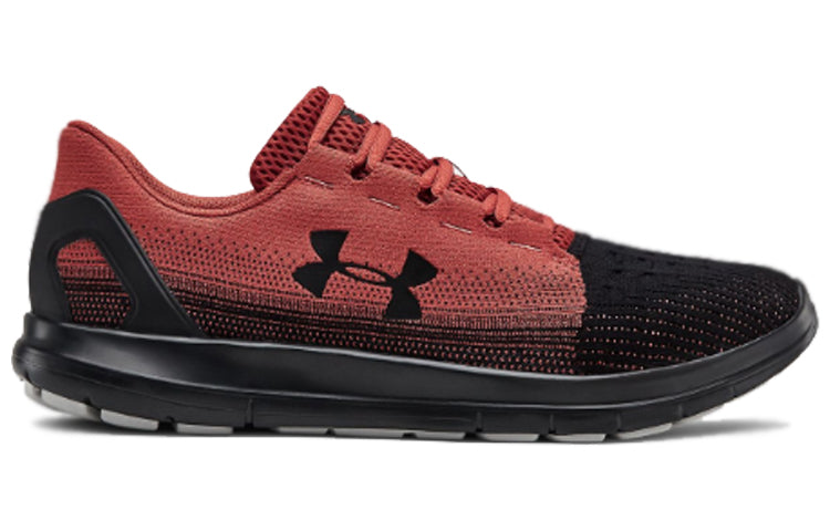 Under Armour Remix 2.0 Red 3022466-601