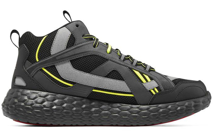 Skechers Monster Emperor 'Black Yellow Gray' 237276-BKMT