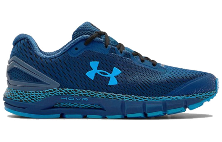 Under Armour HOVR Guardian 2 'Graphite Blue' 3022588-400