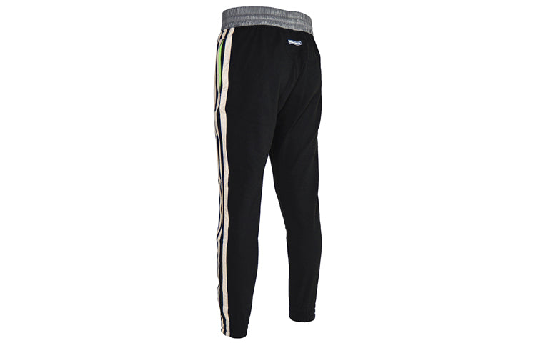 adidas Dp hdn pant Basketball Sports Long Pants Black GM4916