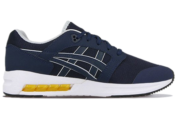 ASICS Gel Saga Sou 'Midnight' 1191A242-400