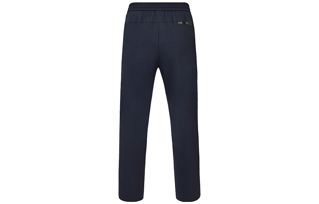 Mizuno Essentials Sportswear Pants 'Navy' K2CF34A1