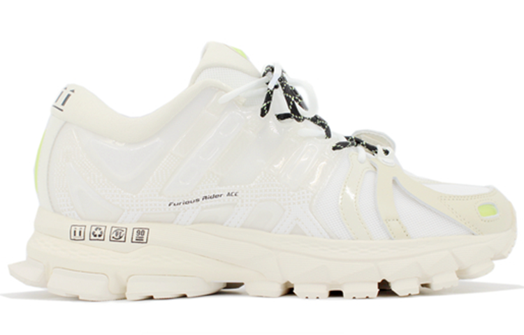 Li-Ning Furious Rider Ace 1.5 'New York Fashion Week - Pearl White' ARZP009-6