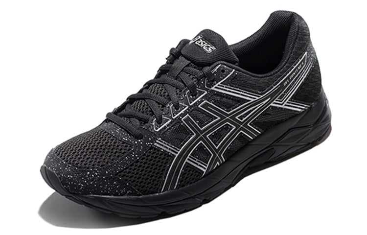 ASICS Gel-Contend 4 'Black Silver' T8D4Q-011