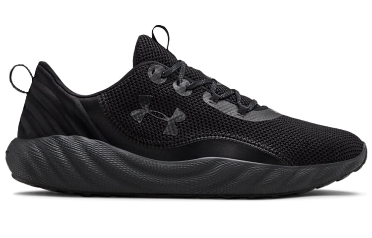 Under Armour Charged Will 'Black' 3022038-003