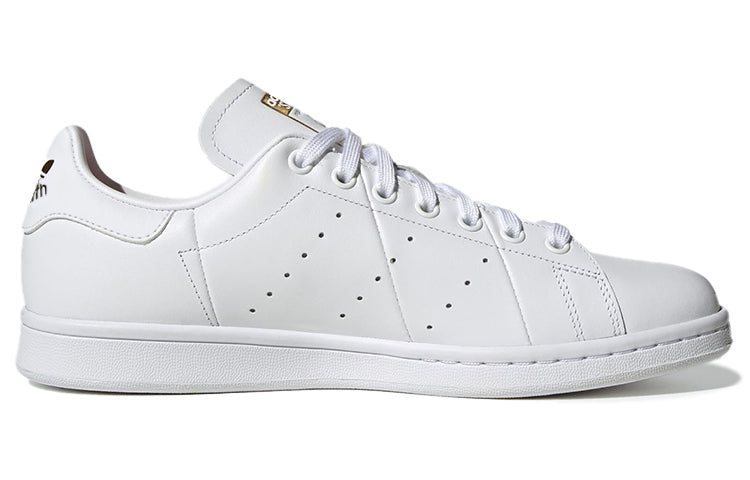 adidas originals Stan Smith 'White Gold' FU9605