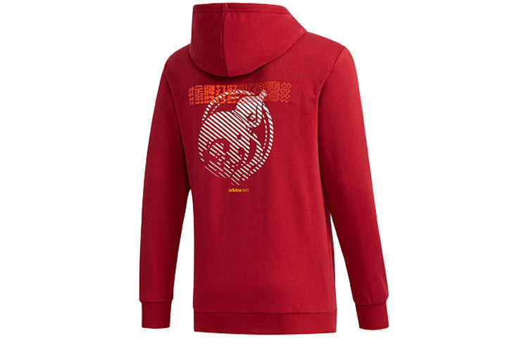 adidas neo Wzry Hdy Printed Sports Hooded Sweater Men's Purple GD2178