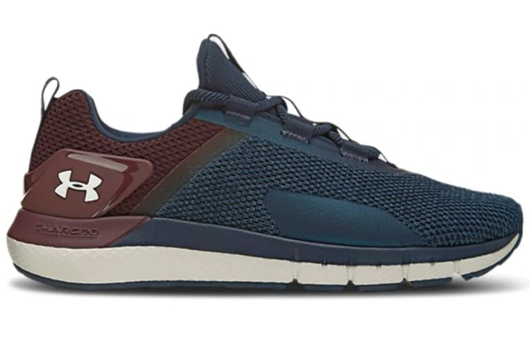Under Armour Charged Mind Blue 3024049-400