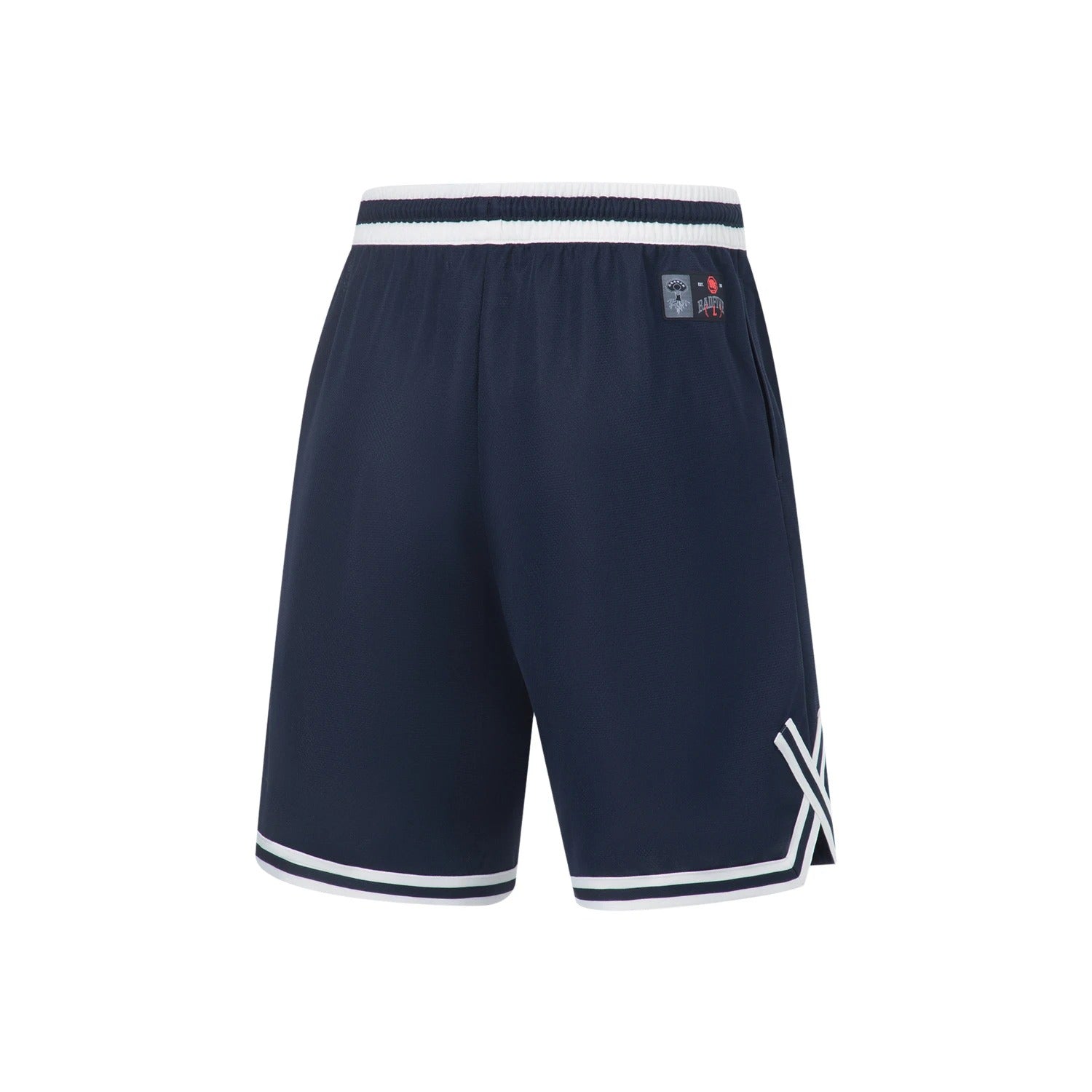 Li-Ning BadFive Basketball Competition Shorts 'Navy White' AAPT091-4