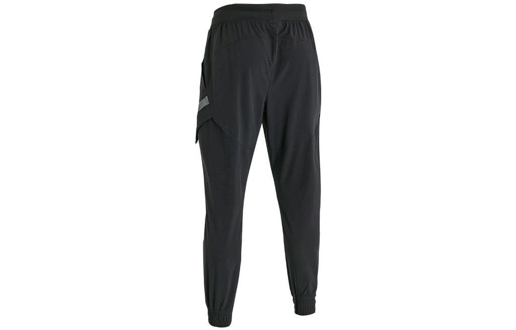 Under Armour Project Rock Unstoppable Pants 'Black' 1373572-001
