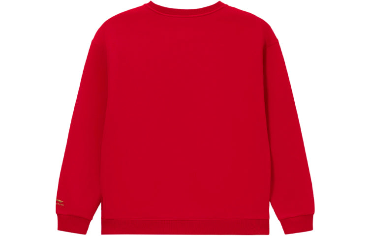 Li-Ning Sports Stylish Series Round Neck Pullover 'Red' AWDS163-2