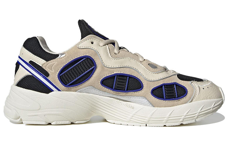 (WMNS) adidas Originals Astir SN HQ4378