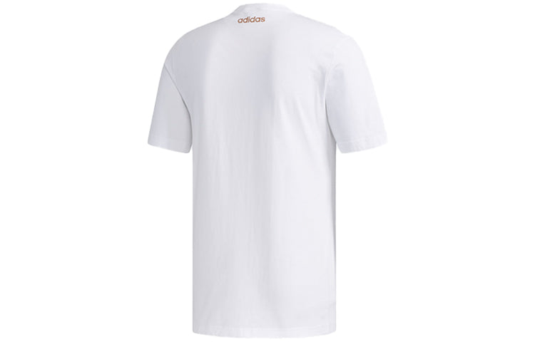 adidas M Ess Br Tee Sports Stylish Round Neck Short Sleeve White FM3444