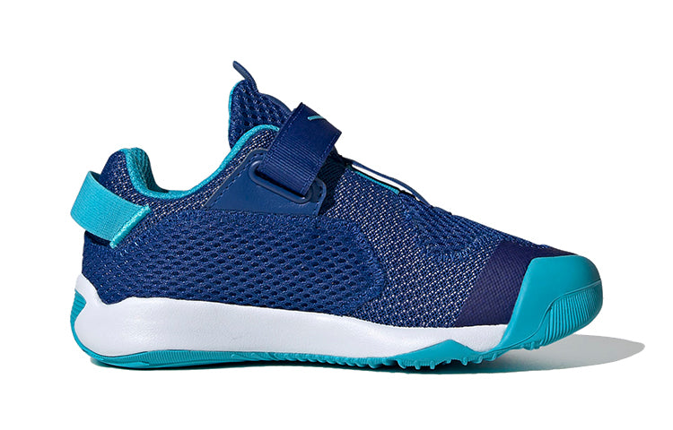 (PS) adidas ActivePlay Summer.Rdy Little 'Royal Cyan' FV4017