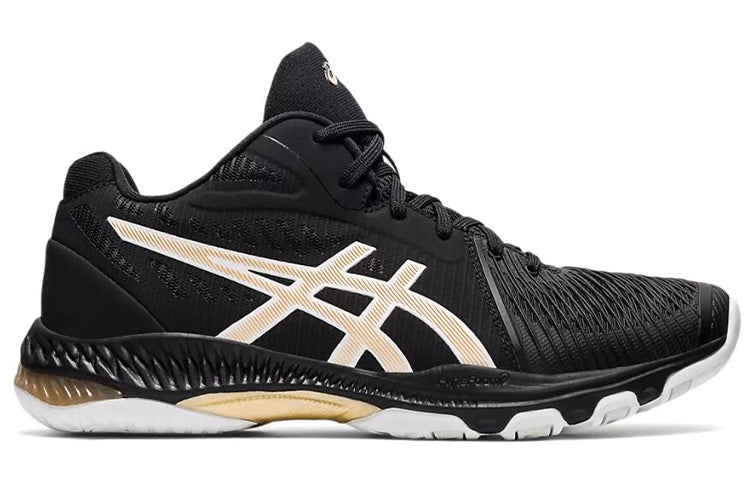 ASICS Netburner Ballistic FF MT 2 'Black White' 1053A030-003