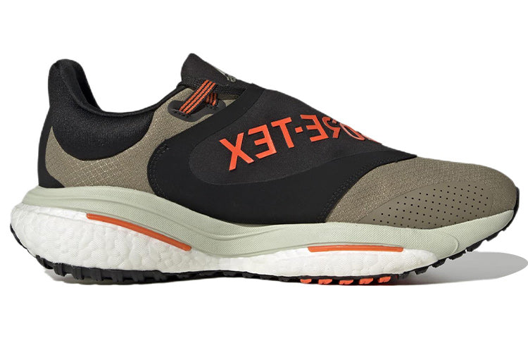 adidas Solar Glide 5 Gore-Tex GY3488