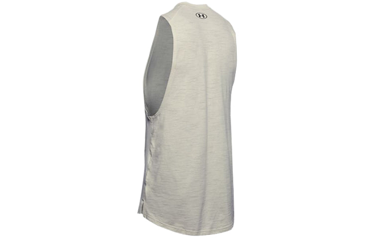 Under Armour Project Rock Charged Cotton Tank 'Beige' 1351523-110