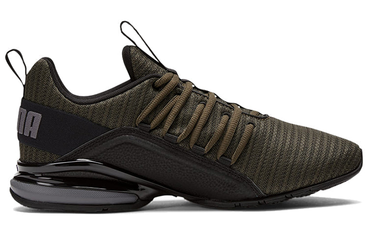PUMA Axelion Ridge Low-top Black/Brown 192948-05