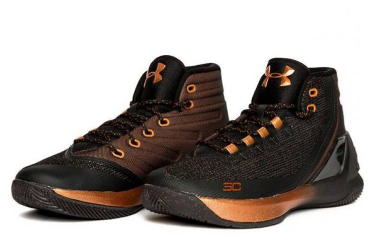 Under Armour Curry 3 'All-Star' 1299665-001