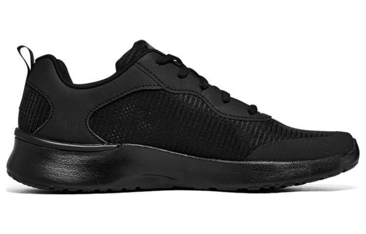 Skechers Skech-Air Dynamight 'Black Purple' 894081-BKPR