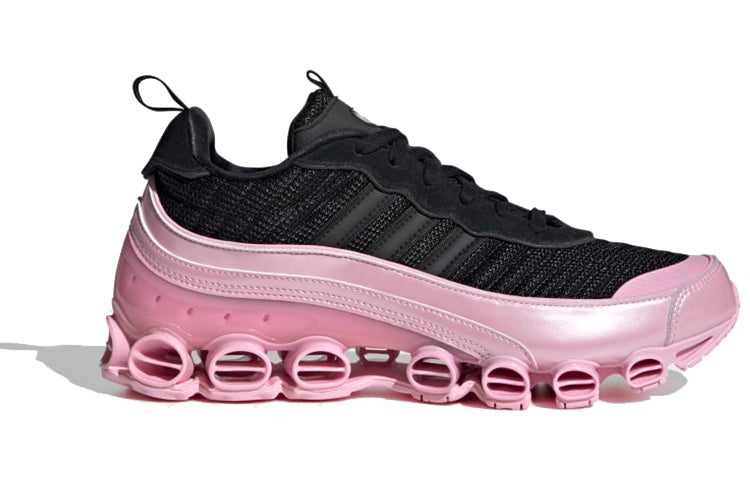adidas Microbounce T1 'True Pink' FV8263