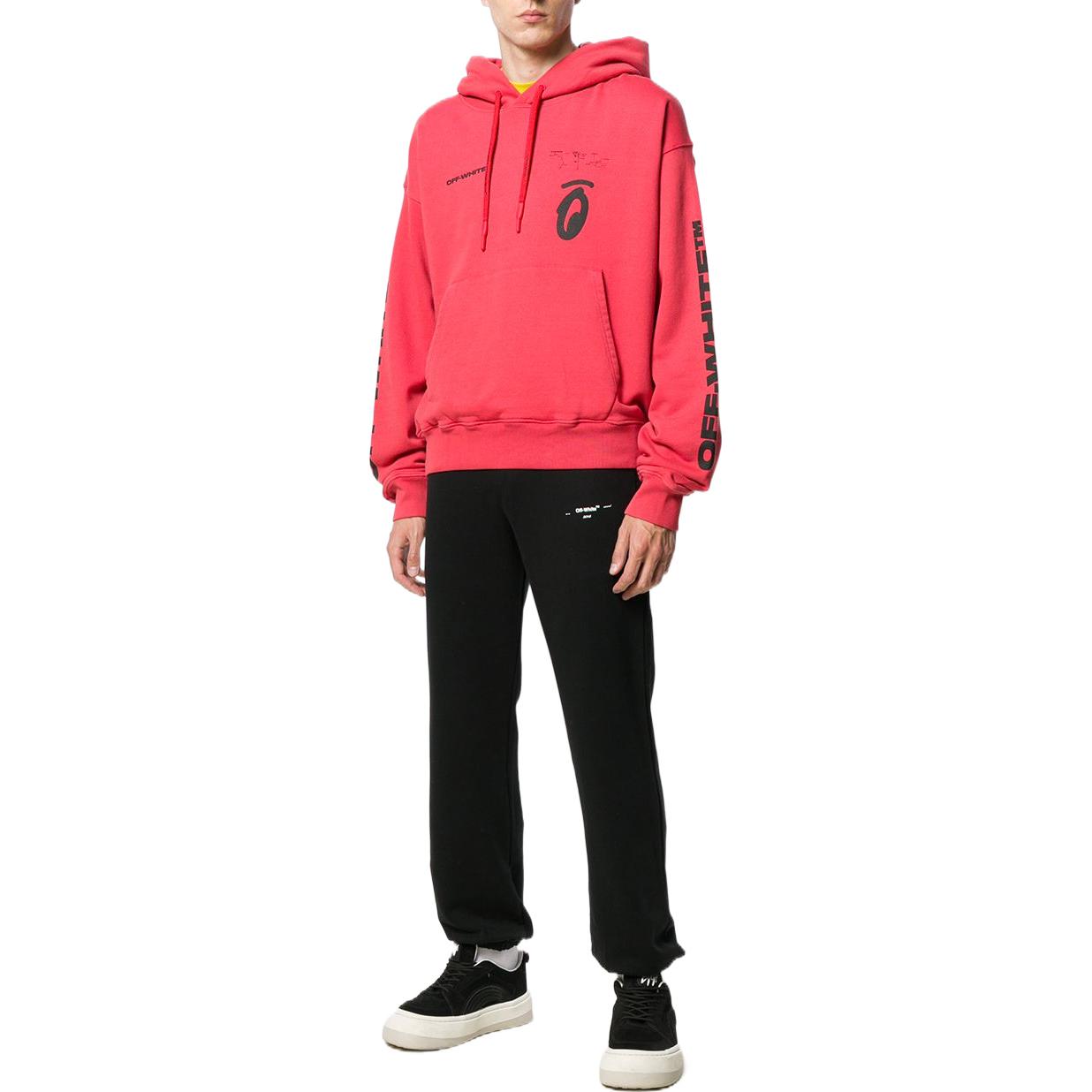 Men's Off-White Small Logo Bundle Feet Sports Pants/Trousers/Joggers Black OMCH020E19D250191001