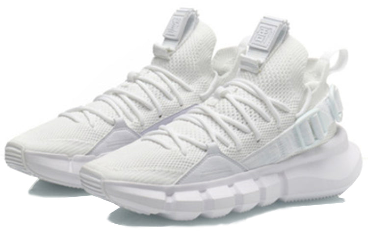 (WMNS) Li-Ning New York Fashion Week Essence 'Pure White' AGBP092-2