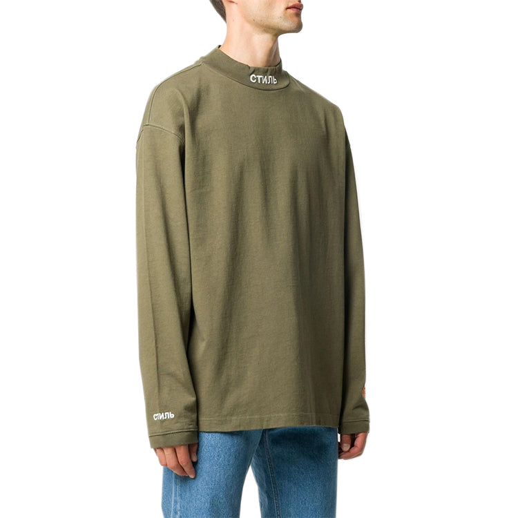 HERON PRESTON Embroidery Long Sleeve Mens Green HMAB017F20JER0015501