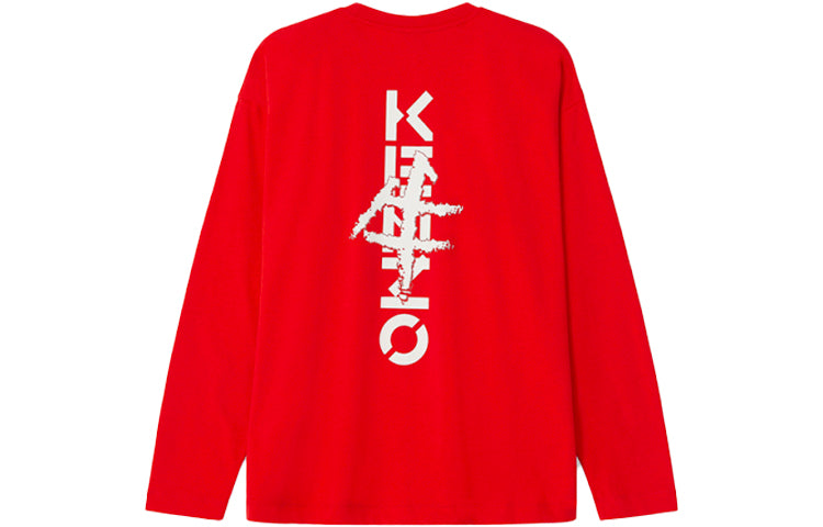 Men's KENZO China Capsule Series Pattern Logo Printing Round Neck Long Sleeves Red FB55TS1644SB-21