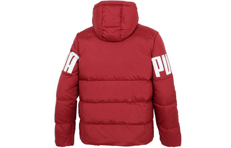 PUMA Full Sleeve Printed Jacket 'Red' 848172-22