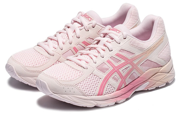 (WMNS) ASICS Gel-Contend 4 'Pink White' T8D9Q-709
