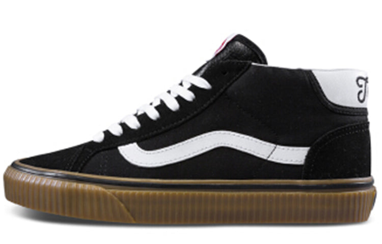 Vans Mid Skool 37 'Power Pack - Black Gum' VN0A3TKFU9F