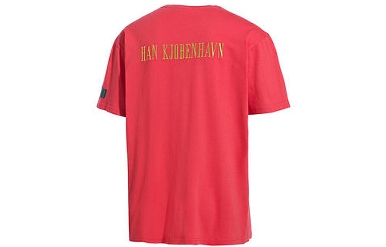 PUMA x Han kjobenhavn Crossover Casual Round Neck Red 578245-73