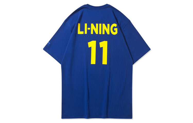 Li-Ning Paris fashion week SS20 Series Loose Short Sleeve Navy Blue AHSQ277-4