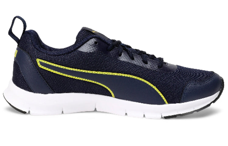 PUMA Hurdler IDP Blue/Yellow 373105-03