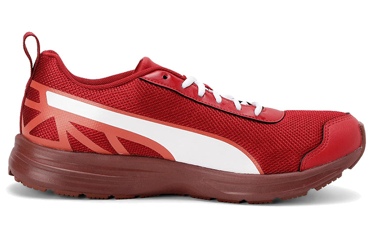 PUMA Free Feet 2 Low Orange/White 191858-04