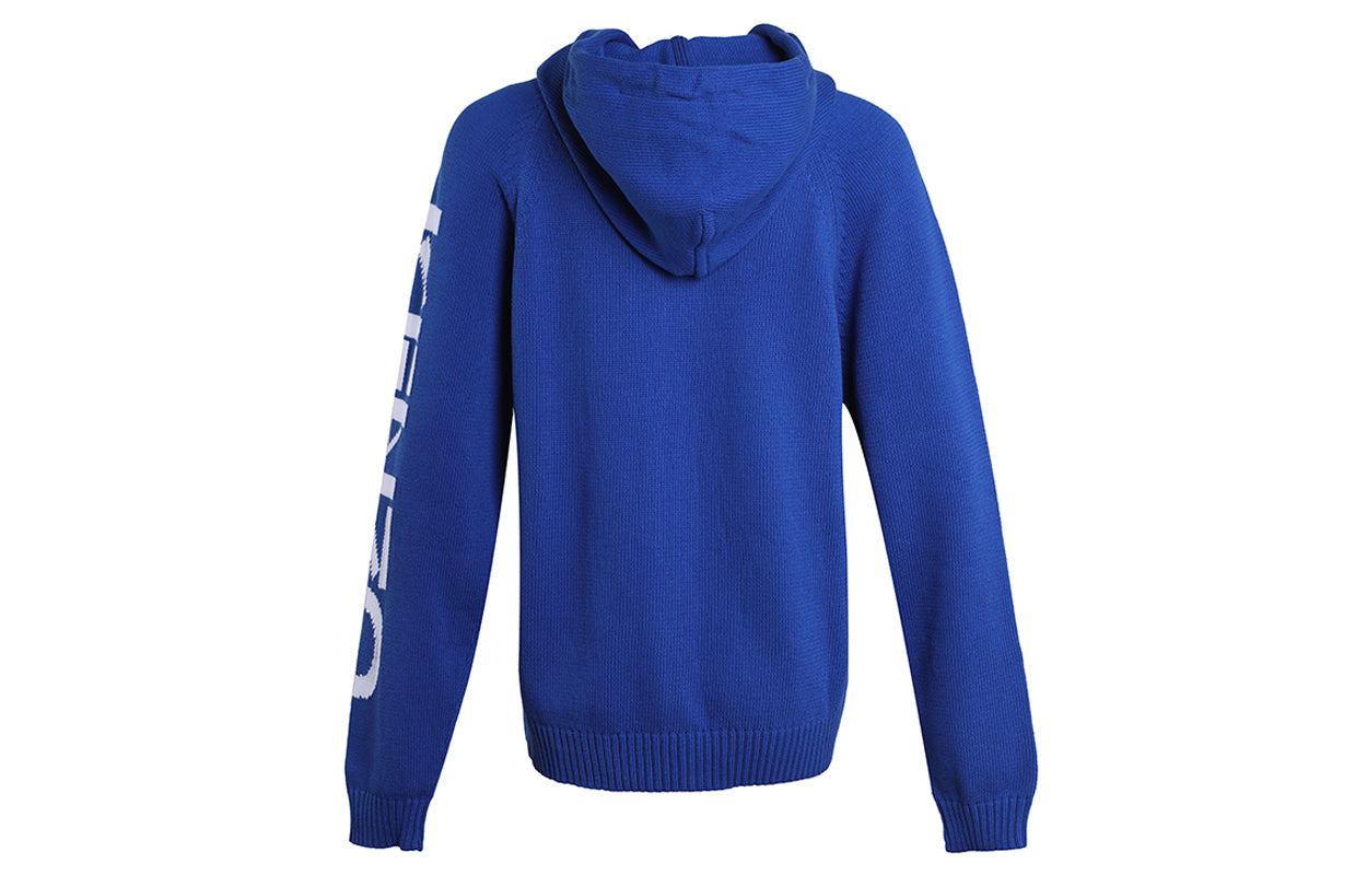 Men's KENZO Hooded Zipper Cardigan Blue F965CA2003BA-70