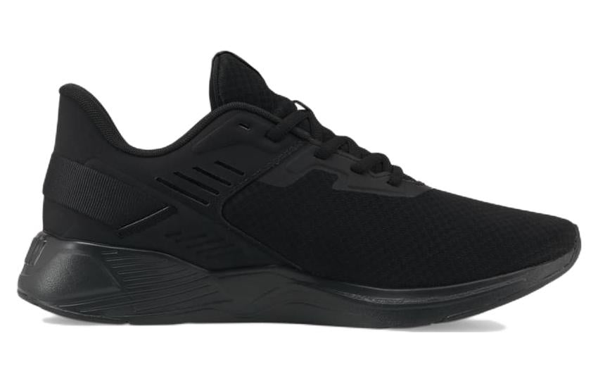 PUMA Disperse XT 2 376858-01