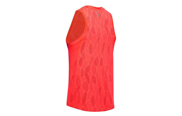 Under Armour Streaker 2.0 Shift Tank 'Beta Red' 1350767-628
